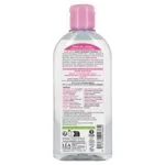 SO’BiO étic Gel lavant intime hypoallergénique BIO (200 ml) - à l’extrait de mauve commune
