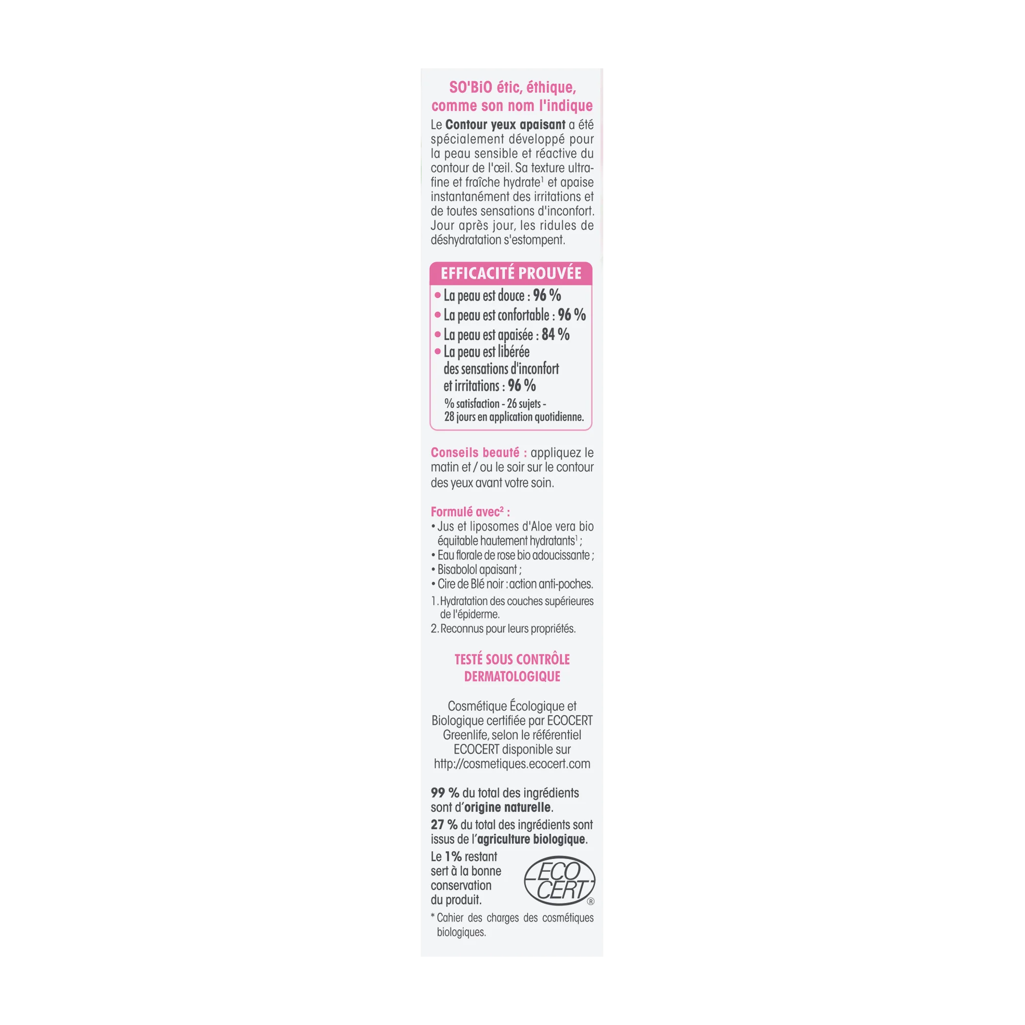SO’BiO étic Crème contour des yeux apaisante à l’Aloe Vera BIO (15 ml) - hydrate et apaise le contour des yeux
