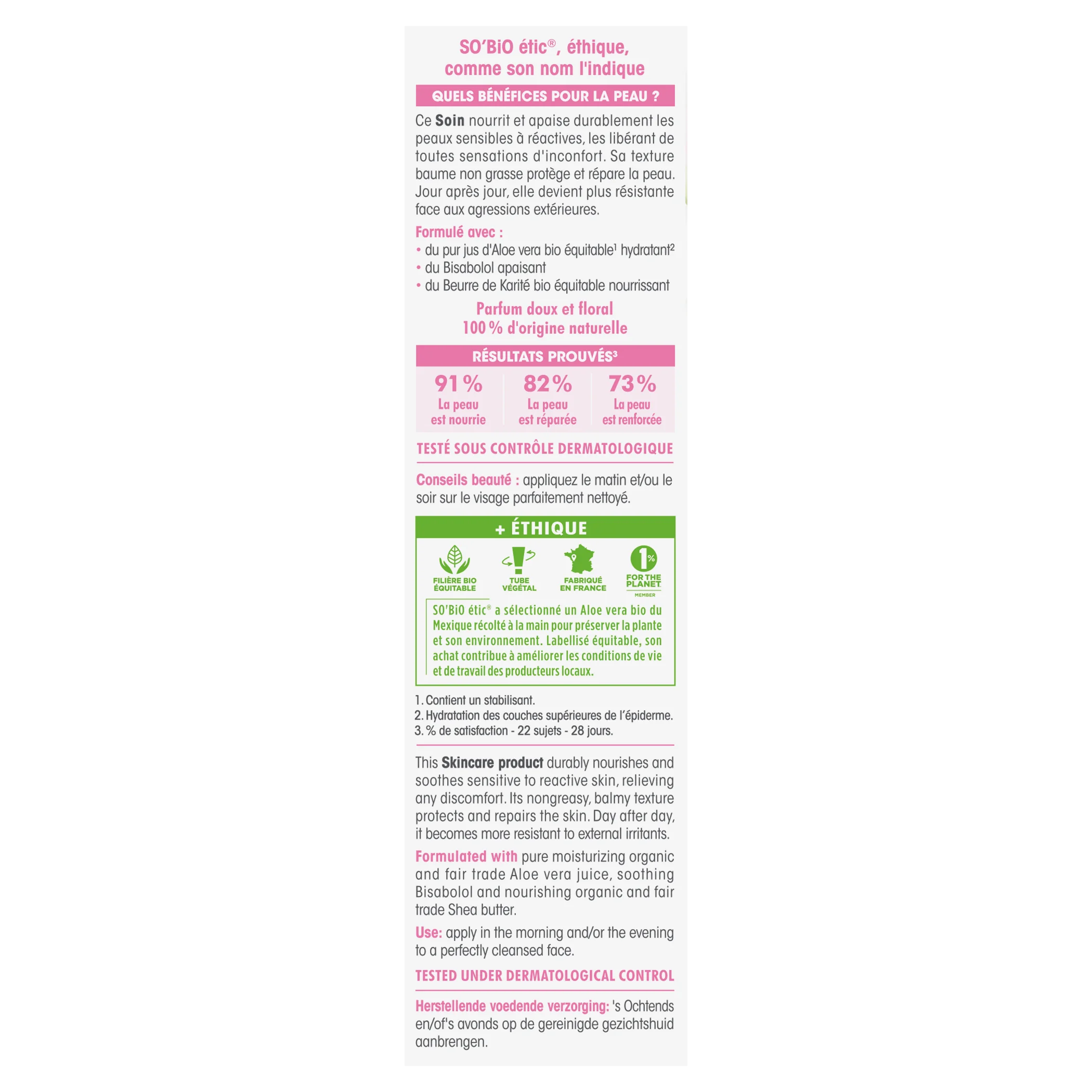 SO’BiO étic Soin nourrissant réparateur à l’Aloe vera pour peaux sensibles BIO (50 ml) - hydrate et nourrit la peau