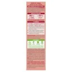 SO’BiO étic Sérum éclat anti-rides Lift'Grenade BIO (30 ml) - à la grenade