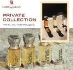 Shaghaf Oud Azraq Huile de Parfum Concentrée U 12 ml