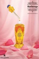 Rasheeqa Huile de Parfum Concentrée U 20 ml