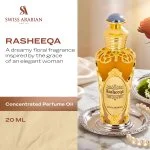 Rasheeqa Huile de Parfum Concentrée U 20 ml