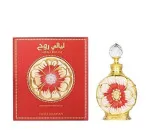 Layali Rouge geparfumeerde olie voor vrouwen 15 ml
