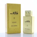 Shaghaf Oud eau de parfum unisex 75 ml