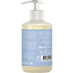 Urtekram Vloeibare handzeep zonder parfum 300ml BIO, VEG