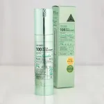 Reti-A Reedle Shot 100 Booster booster à micro-aiguilles au rétinol 50 ml