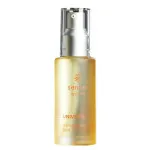 Kvitok Voedende Lichaamsolie SENSES - Universum 50 ml