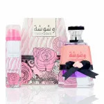 Washwashah Eau de Parfum voor dames 100 ml + deodorantspray 75 ml