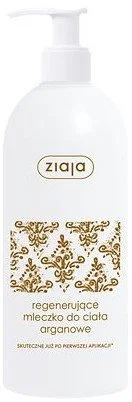 Ziaja Argan Oil lait corporel