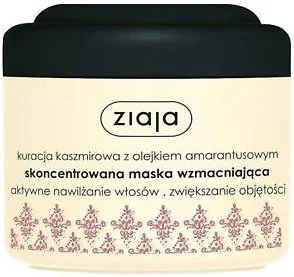 Masque capillaire fortifiant concentré aux protéines de cachemire et à l’huile d’amarante 200 ml