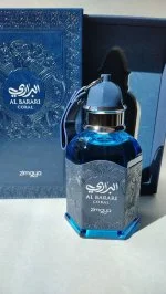 Al Barari Coral M Eau de Parfum 100 ml