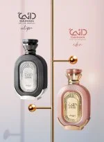 Daiman Eclipse M Eau de parfum 100 ml